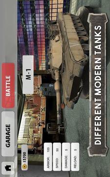 坦克大战:军团战3D游戏截图4