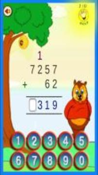 G4G Math游戲截圖2