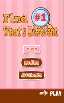 Find Whats The Difference 1游戲截圖1