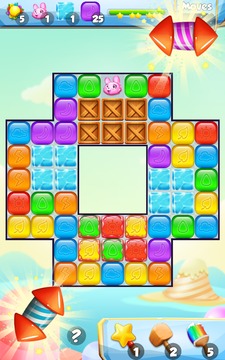 Block Cubes Pop游戲截圖5