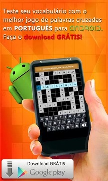 Palavras Cruzadas 4.0游戲截圖1