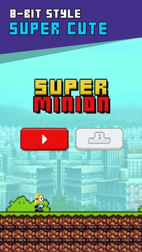 SuperMinion | Super Minion游戲截圖1