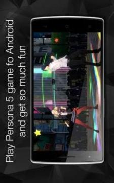 Person Five. P5 Game游戲截圖3