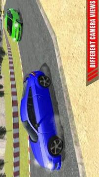 Car Drifting Super Racing游戏截图2