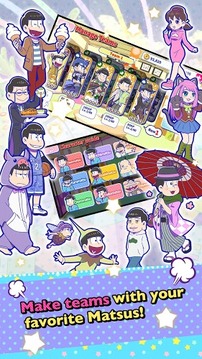 Osomatsu-san Hesokuri Wars游戲截圖3