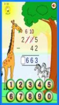 G4G Math游戲截圖3