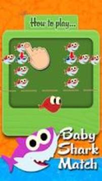 Baby Shark Match游戲截圖5