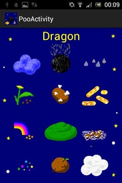 Mythical Poo游戲截圖2