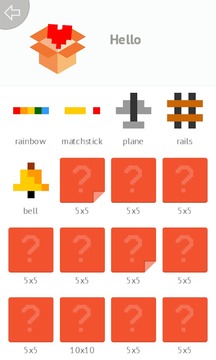 Picross Mania游戲截圖3