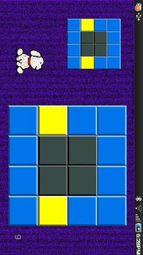 YM4lite游戲截圖2