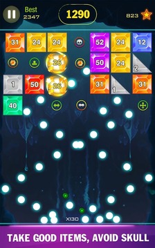 Block Breaker - Diamond Breaker - Break Block游戲截圖4