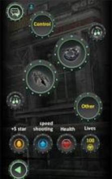 Battle ship sky war: space x game游戲截圖5
