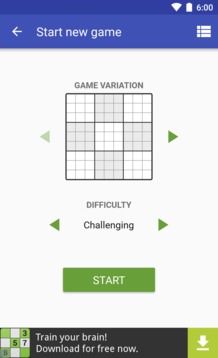 Sudoku: Andoku 3 Free游戲截圖2