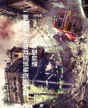 榮耀軍團(tuán)奇跡世界游戲截圖1
