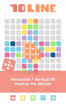 10 LINE PUZZLE游戲截圖1