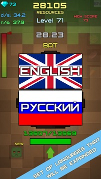 Egg Clicker Evolution游戲截圖5