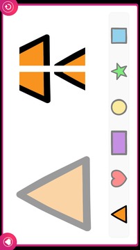 Xander Tswana Shapes & Colours游戲截圖1