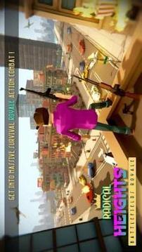 Radical Heights Battlefields Royale游戲截圖4