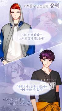 ??, ??? ???游戲截圖4