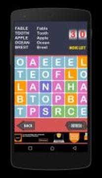Super Word Game - Mind Game游戲截圖4