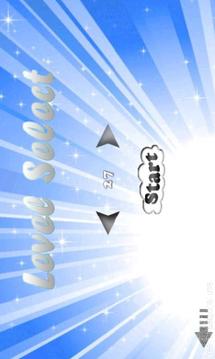 Yellow Bird Adventure Game游戲截圖3