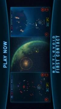 星際作戰(zhàn)基地游戲截圖4