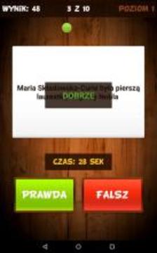 Prawda czy Fa?sz ?游戲截圖3