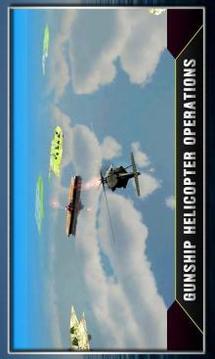 Military Gunship Battle Strike游戲截圖4