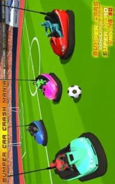 Bumper Cars Demolition 2018 : Superhero Driving 3D游戲截圖5