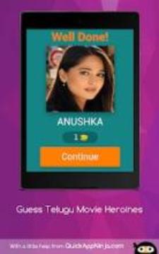 Guess Telugu Movie Heroines游戲截圖5