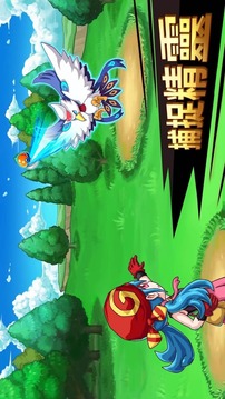 魔靈的羈絆游戲截圖4