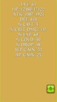 Monster Smasher: RPG Simulator游戲截圖1
