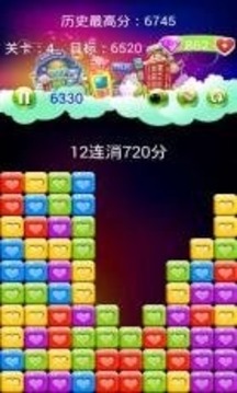 寵物大消除多彩版游戲截圖3