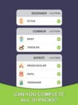 Letter Smart-Word Search Peak游戲截圖2
