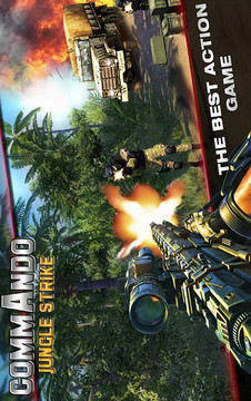 Commando Jungle Strike游戲截圖1