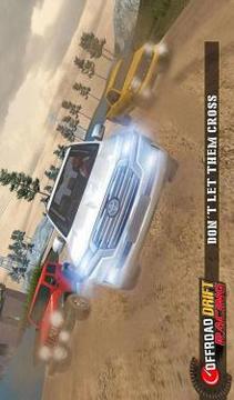 Real Offroad Car Drift Racing游戲截圖4