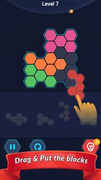 Block Puzzle for Hexa游戲截圖3