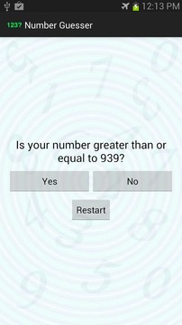 Number Guesser游戲截圖2