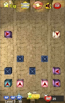 Strategic Boxes游戲截圖2