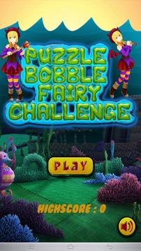 Puzzle Bobble Fairy Challenge游戲截圖1