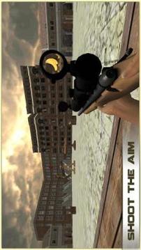 Banana Gun Shooting by Sniper游戲截圖3