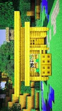 Build Craft 2: Survival and Creative游戲截圖2