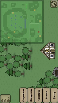Tiny lands游戲截圖4