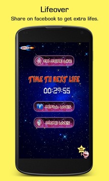 Space Debris Phantom游戲截圖5
