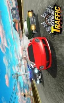 Extreme Highway Traffic Car Endless Racer游戲截圖1