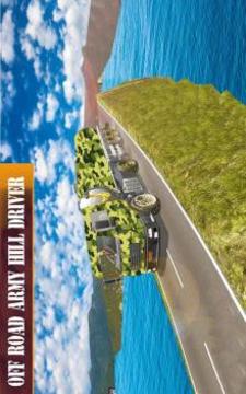 Army Oil Tanker Off-road Truck Game游戲截圖3
