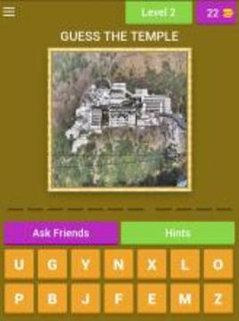 TEMPLE GUESS INDIA游戲截圖5