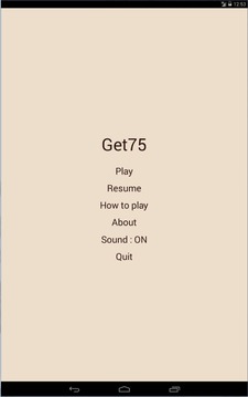 Get 75游戲截圖5