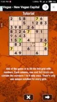 Sudoku Classic 2018游戲截圖3