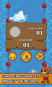 Arcade Game: Danger Cruise游戲截圖4
